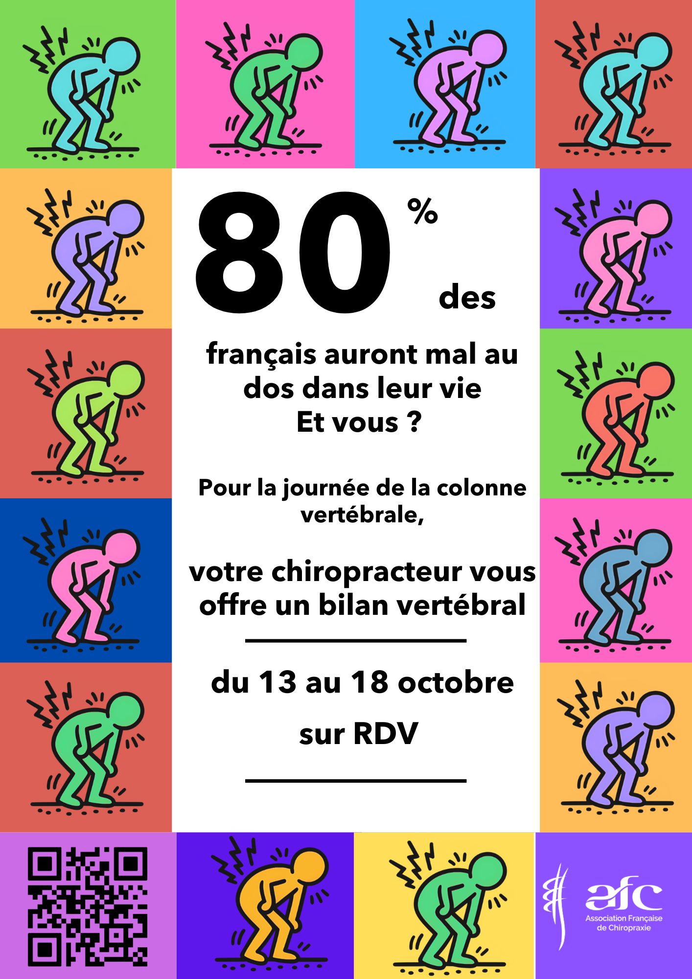 Journée mondiale de la colonne vertébrale